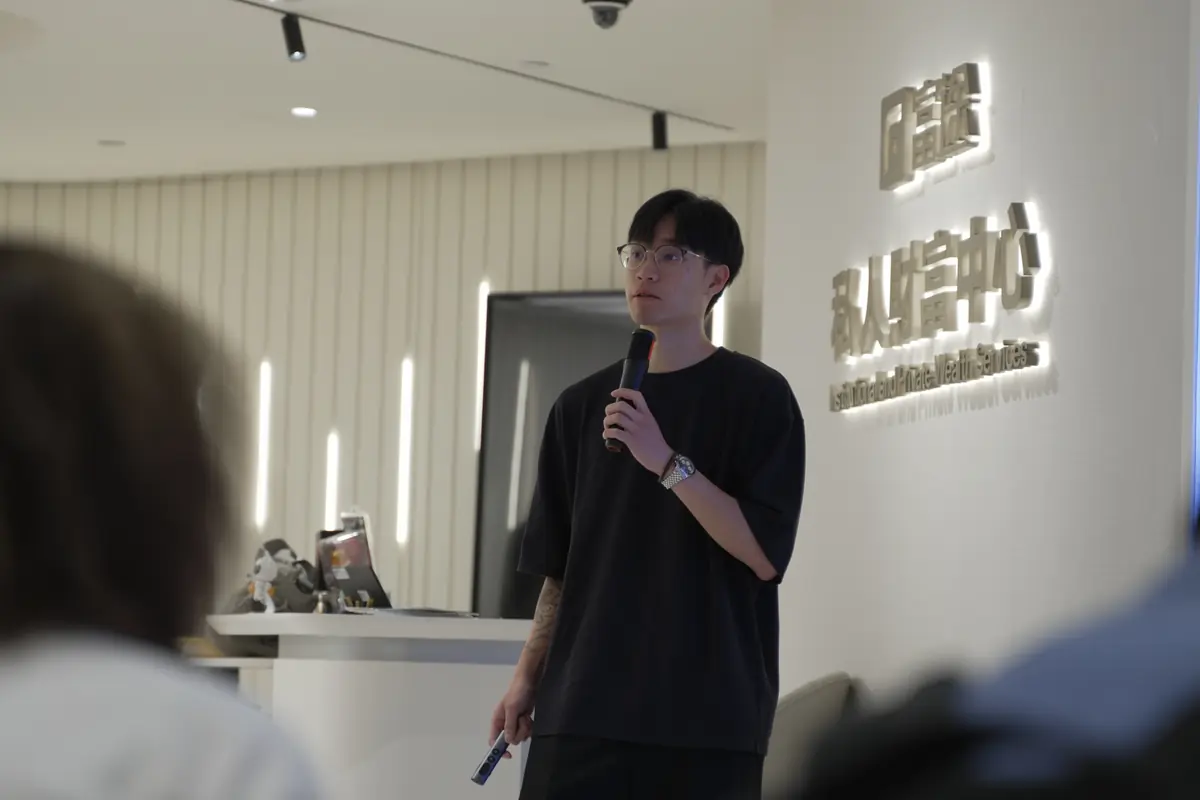 Scott Lai 在富途 AI 投資分享會主講