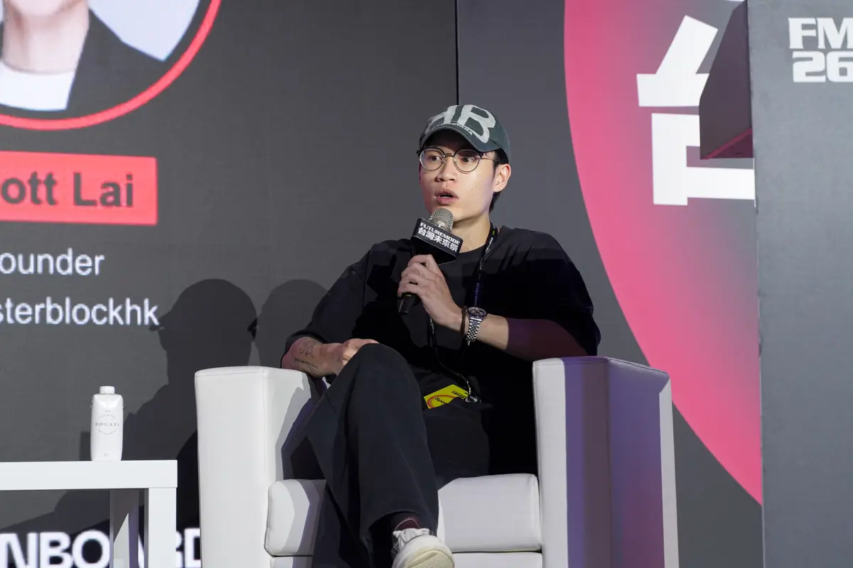 Scott Lai 在 FUTUREMODE 台灣未來祭 2026 座談分享