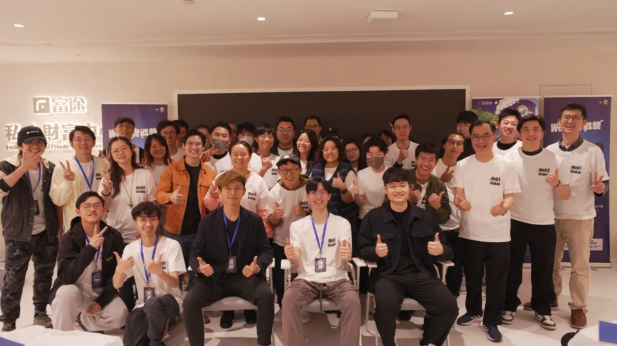 Crypto 實戰課程學員大合照