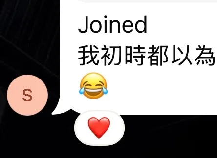報名截圖：以為是平時的連結