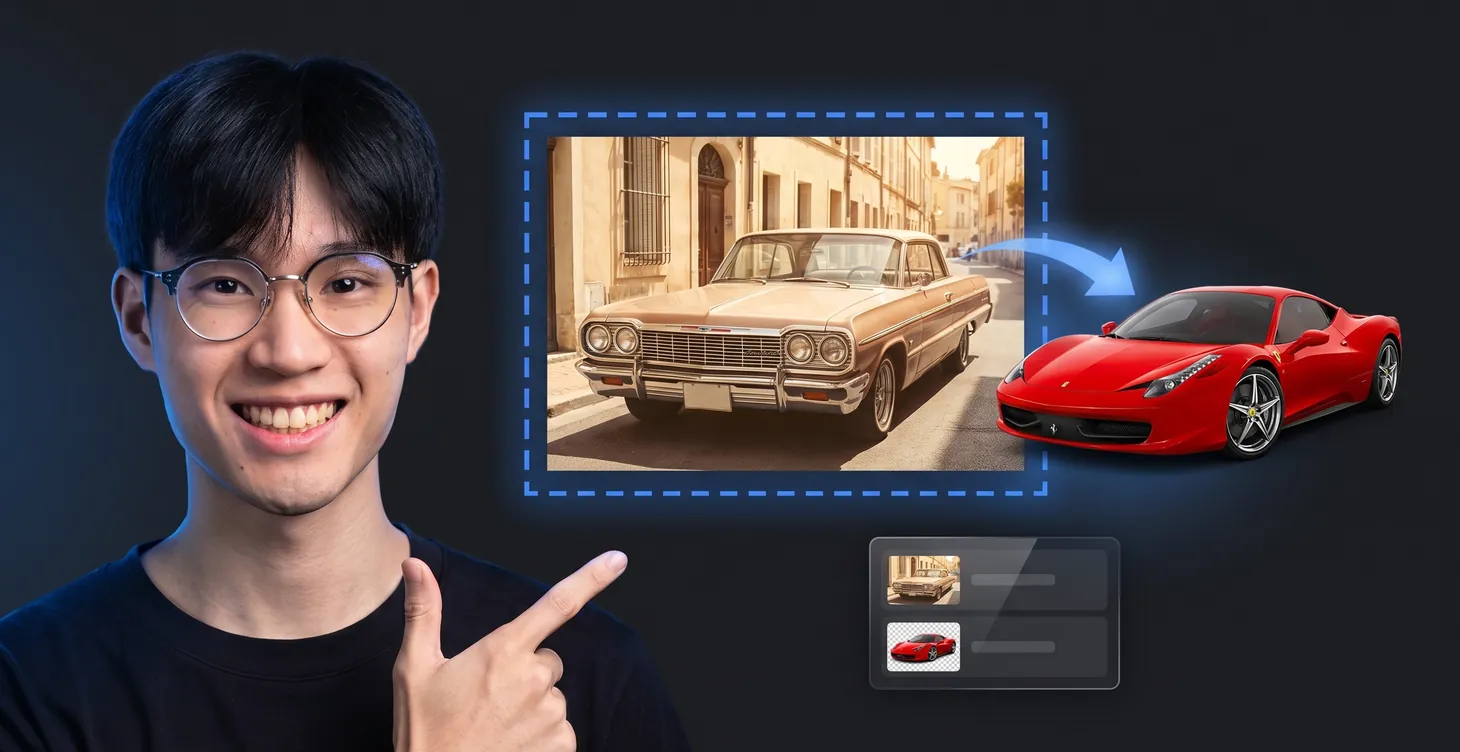 AI 換車換人教學封面