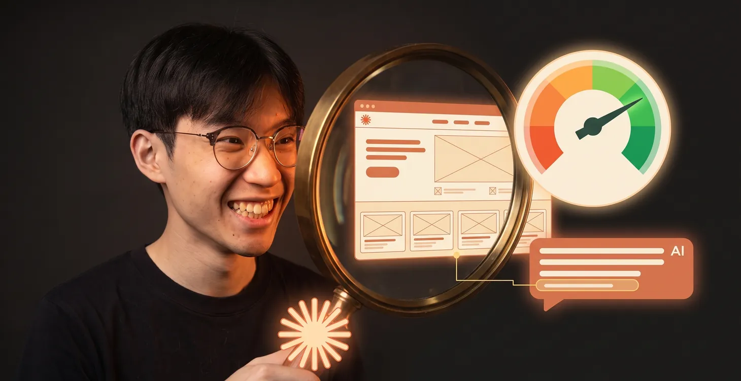 AI 搜尋自查教學封面