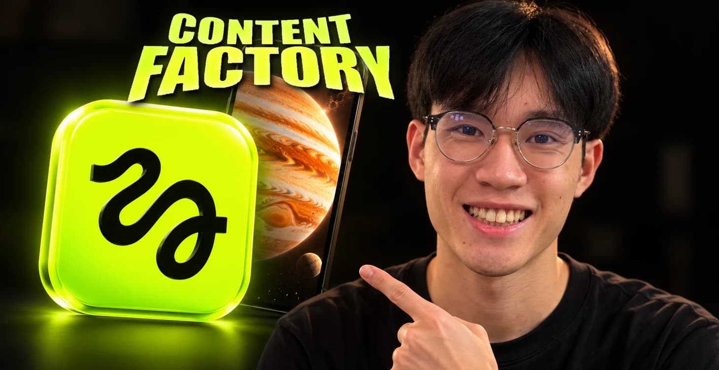 Higgsfield Content Factory 教學封面
