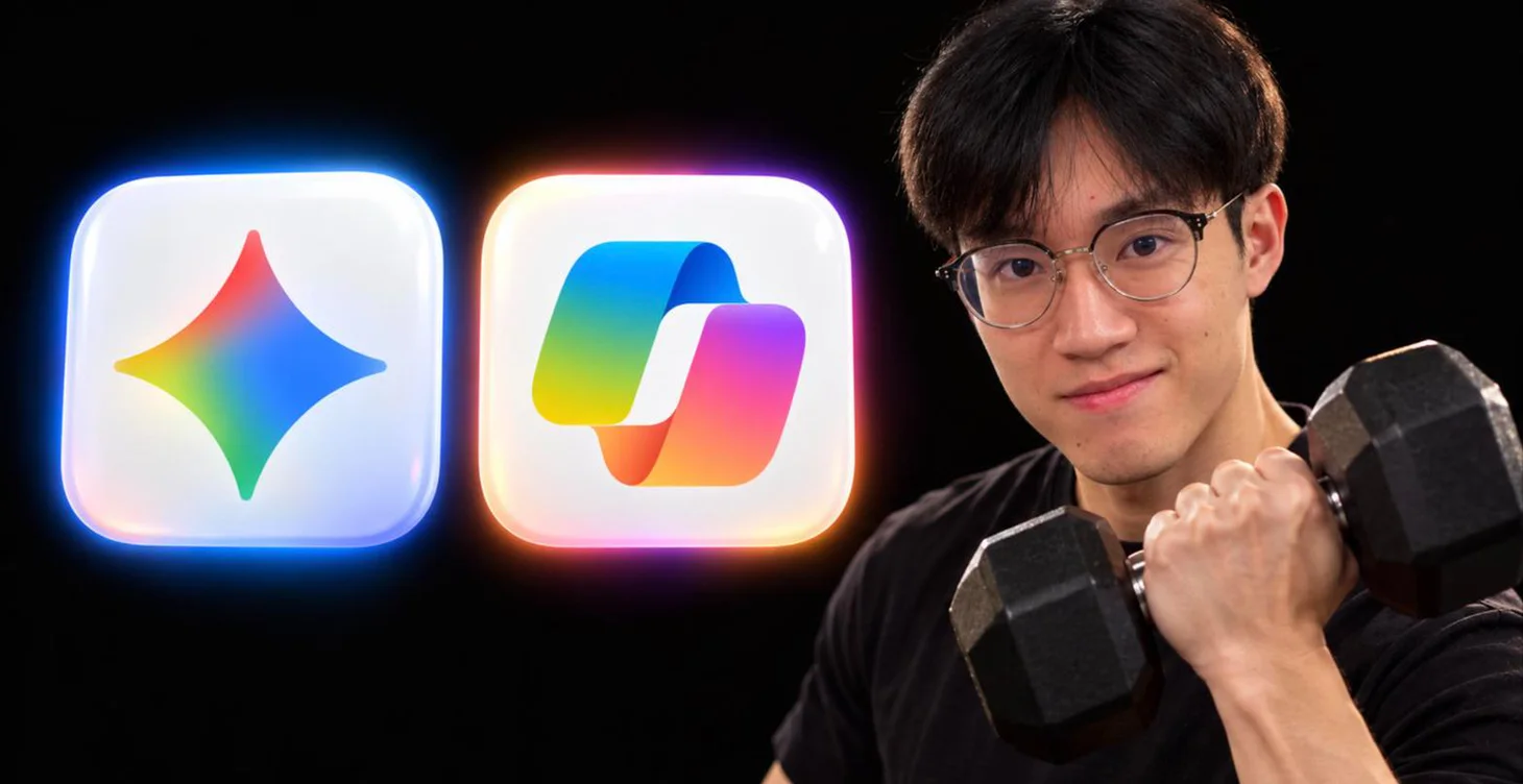 AI 健身教練:用 Gemini、Copilot 免費做健身計劃(附 5 條指令)封面