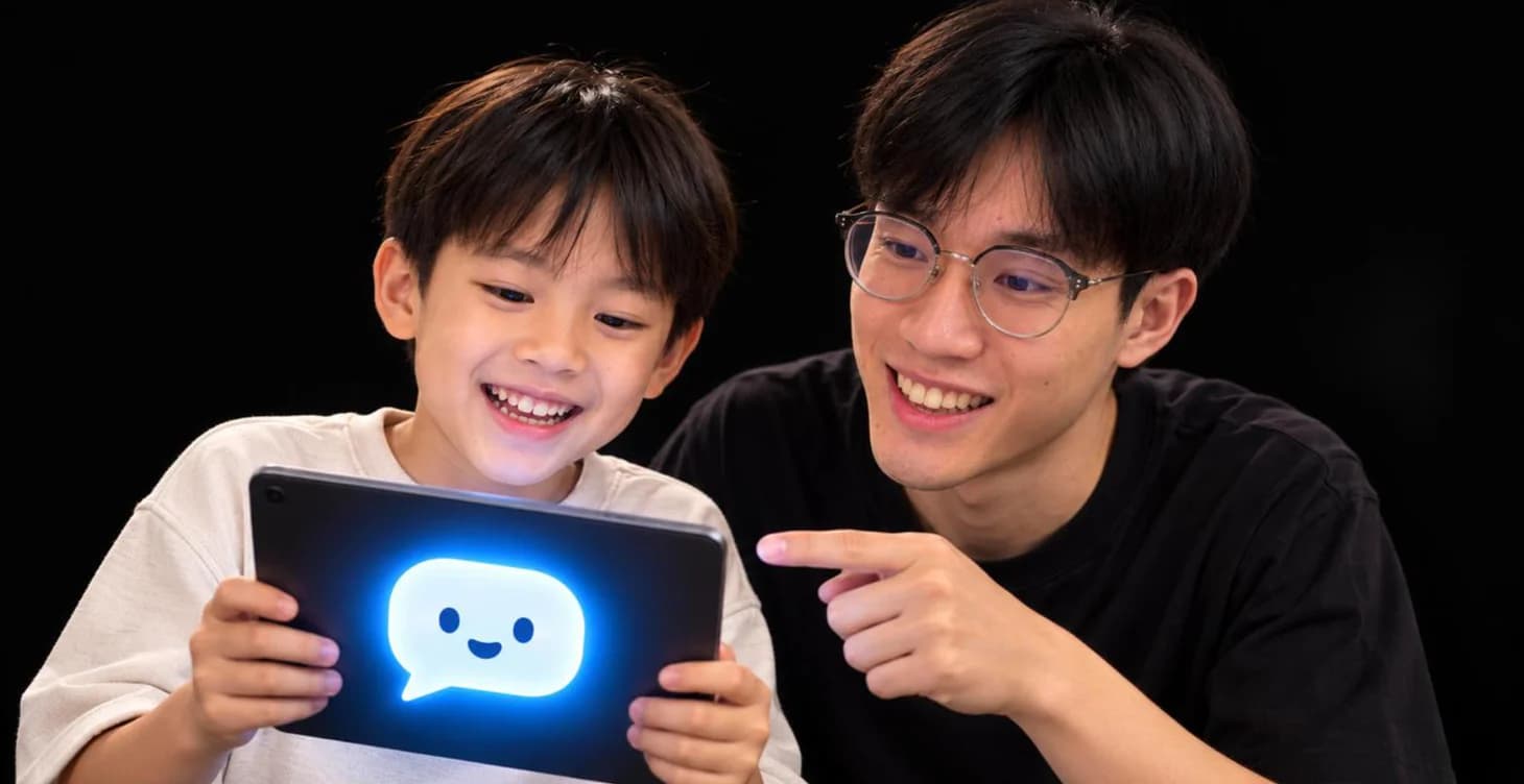 AI 家長攻略:AI 時代家長如何教孩子學習?附 5 條親子指令封面