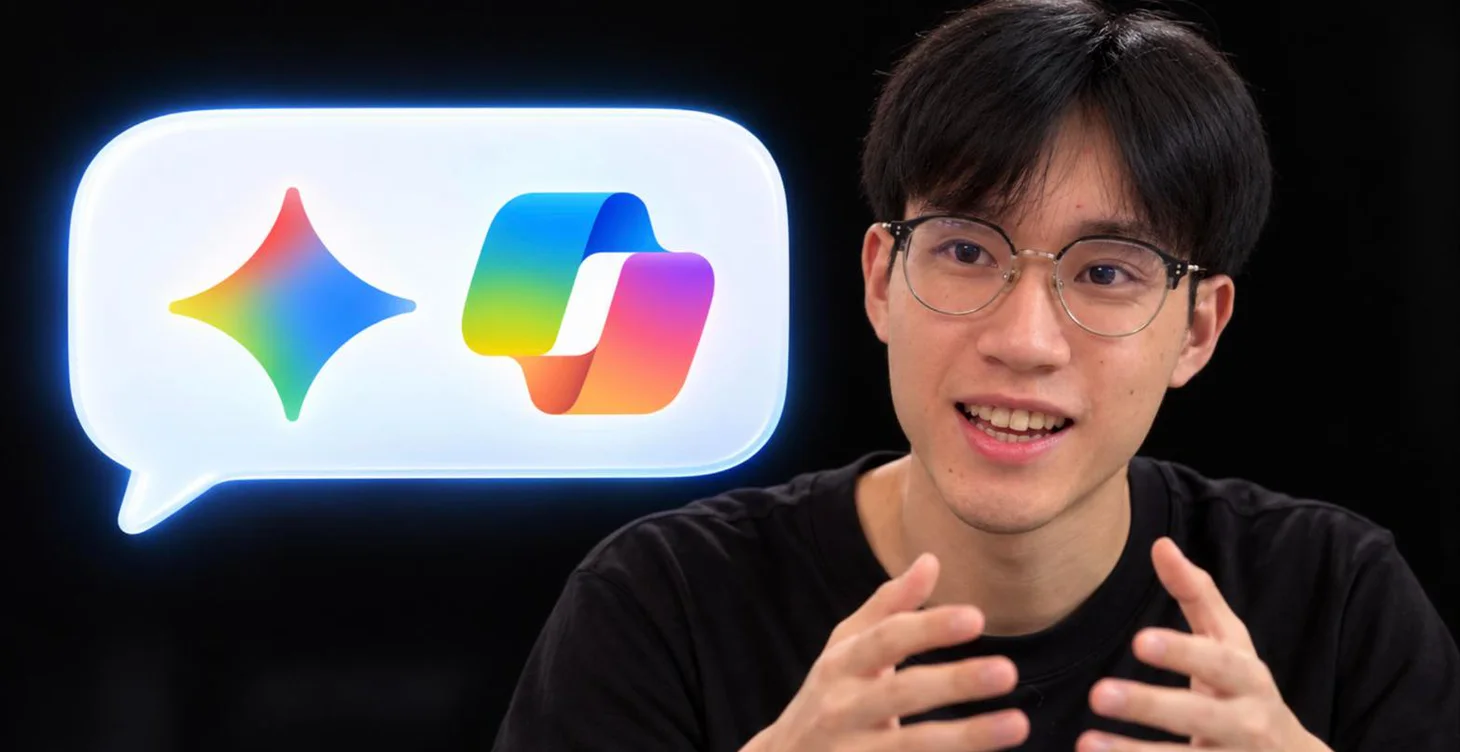 AI 面試練習:用 Gemini、Copilot 免費做模擬面試(附 5 條指令)封面