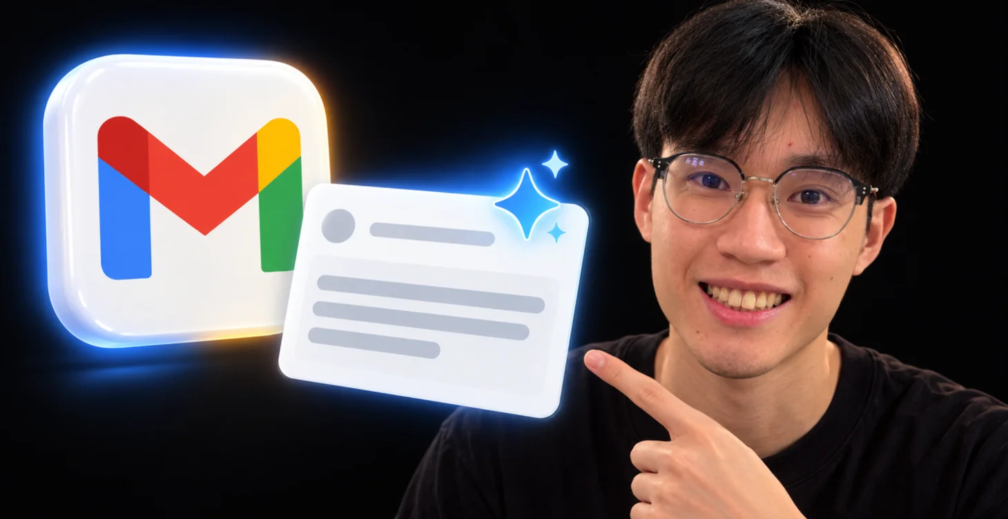 AI 寫 Email 教學:中英文即用指令+8 個實例封面