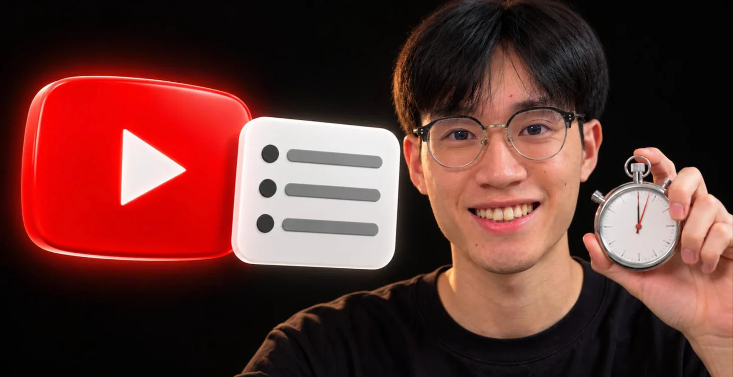 AI 總結 YouTube 影片教學:免費摘要重點,無字幕影片也有辦法封面