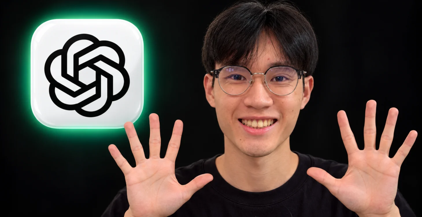 ChatGPT 教學:新手由零開始的 10 個日常用法(香港版)封面