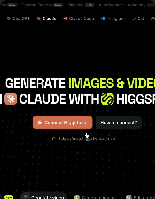 Higgsfield MCP 頁面上的 Connect Higgsfield 按鈕